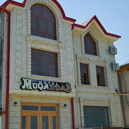 Hotel Muqaddas Самарканд Екстериор снимка